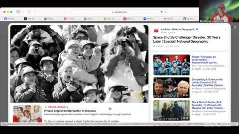 954. Wake Up with Strac *****LIVE*****