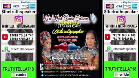 VONVON TRAINWRECK CHRONICLES