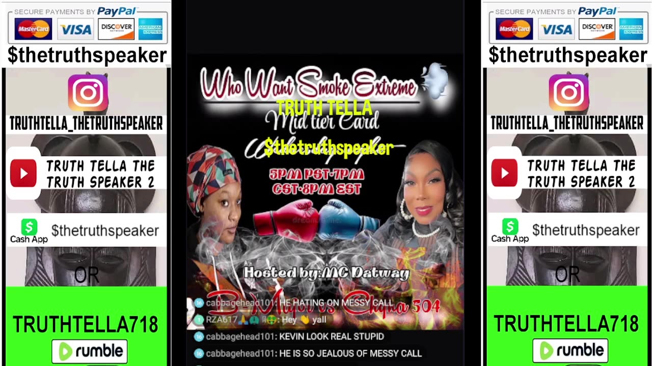 VONVON TRAINWRECK CHRONICLES