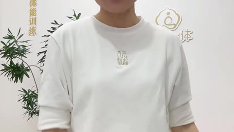 0465.站樁