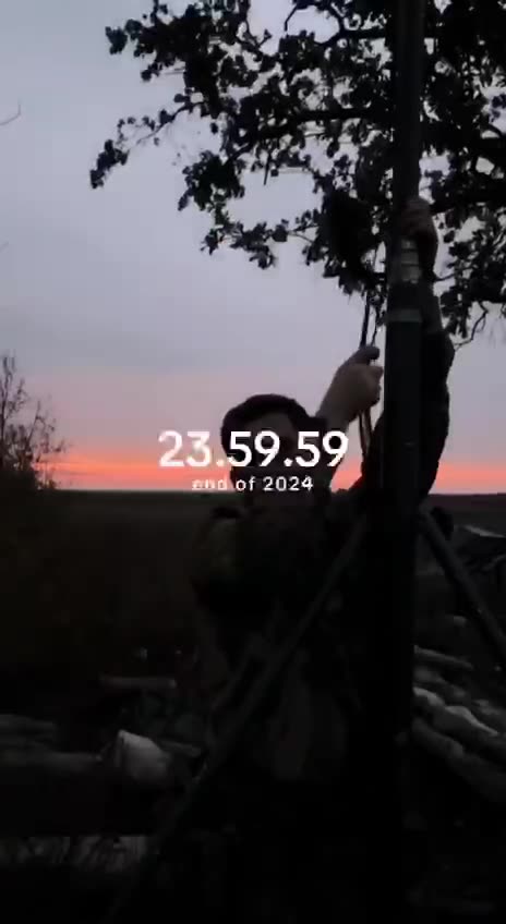 Another Year Down the Tubes