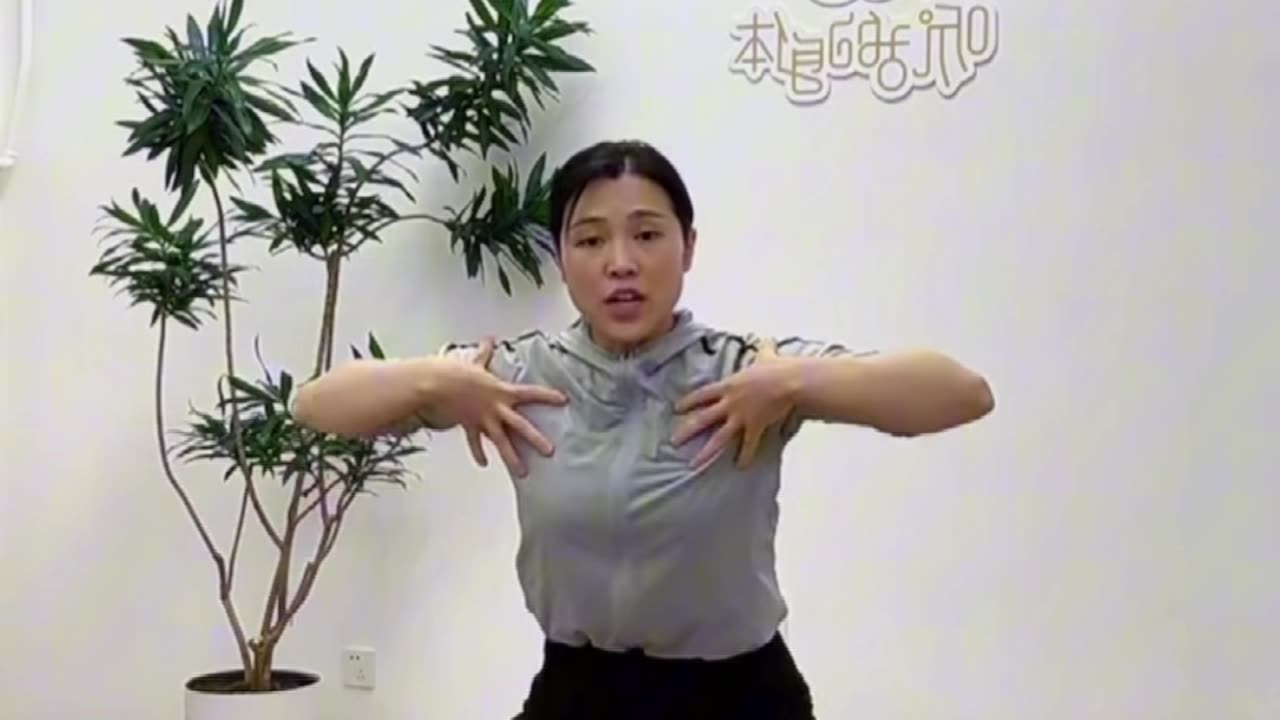 0136.骨骼力量
