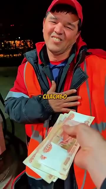 Litvin helped the kind tanker