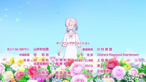 Li'l Miss Vampire Can't Suck Right opening