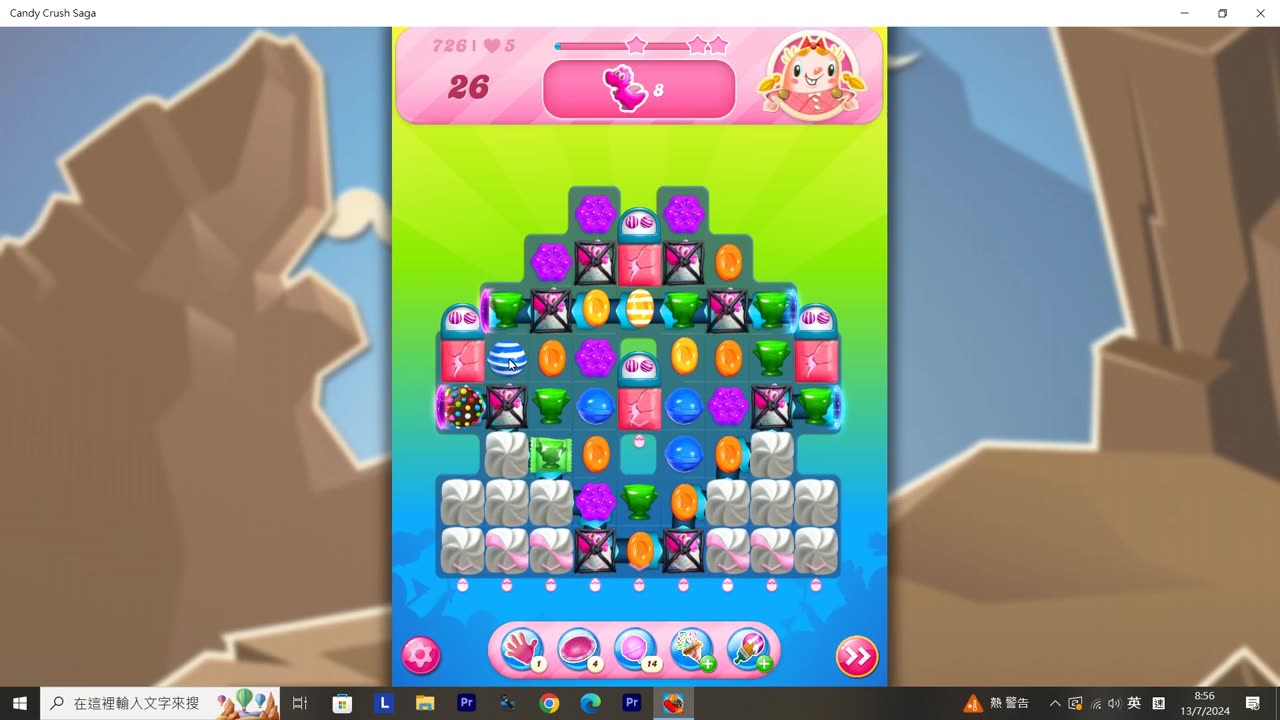 Candy Crush Saga Record (Level 726)