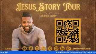 The Erskin Music Show