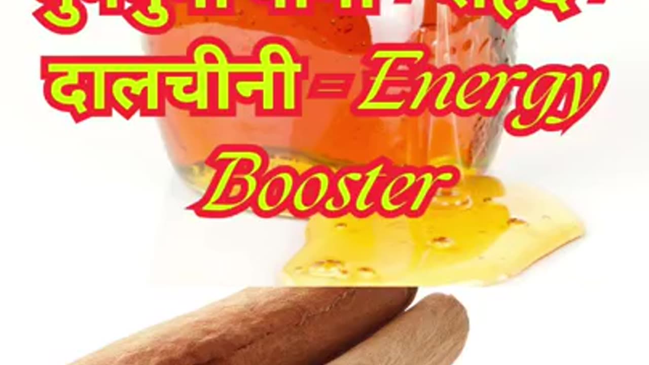 दिनभर थकान? अब नहीं! ⚡💪"