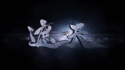 Shrouding the Heavens 4