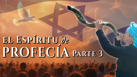 El Espíritu de Profecía - Parte 3 | Dra. Dominiquae Bierman | Israel