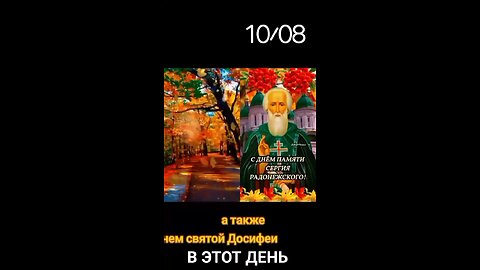 Україна Київ переможе