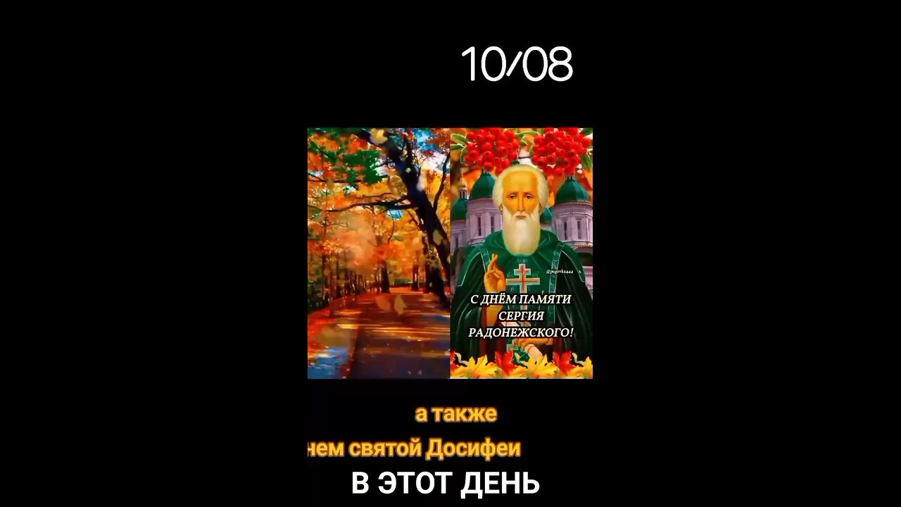 Україна Київ переможе