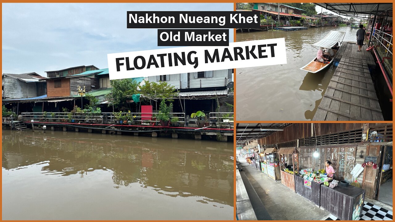 Nakhon Nueang Khet: A Historic Market Lost in Time - Chachoengsao Thailand 2025