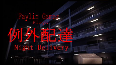 I Would Have Definitely Thrown Packages (Night Delivery) Edited Halloween Stream 2025