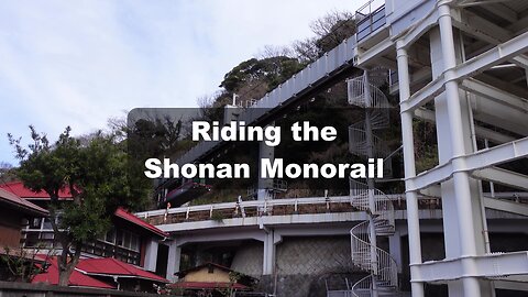 My Shonan Monorail Experience (2024-02-16)