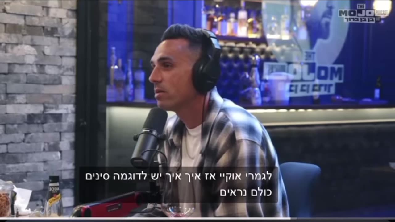 ערן זהבי קונספירטור?
