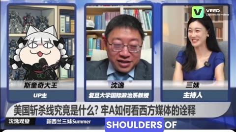 United States is not the America portrayed in Hollywood