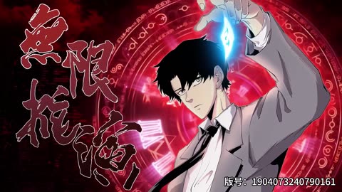 Infinite Deduction (Future Prediction) Episode 60