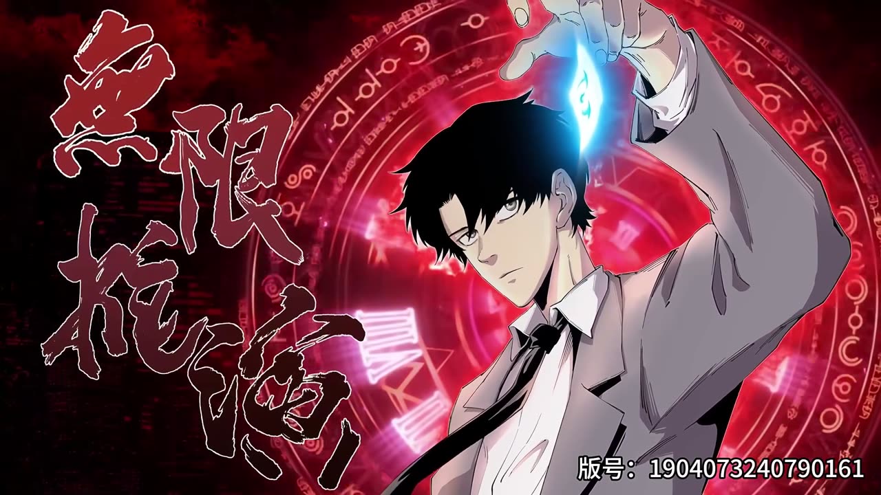 Infinite Deduction (Future Prediction) Episode 60