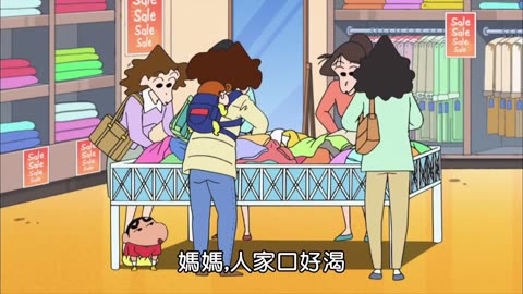 评论区打4K可切换超清画质#蜡笔小新 #我在抖音看动画 #动漫推荐 #动画 #童年动画