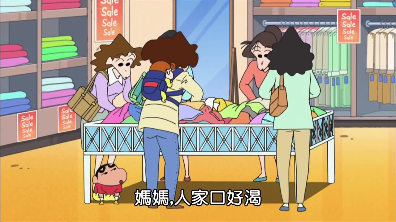 评论区打4K可切换超清画质#蜡笔小新 #我在抖音看动画 #动漫推荐 #动画 #童年动画