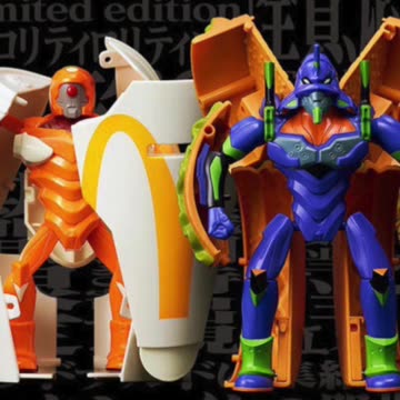 McDonalds x Evangelion collab!?
