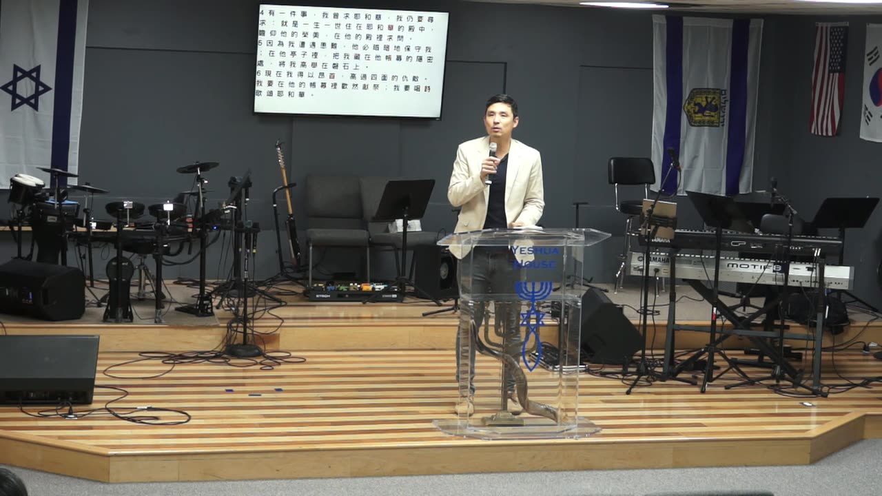 Wait Upon the Lord with Pastor Mark Yeh in Mandarin 11022025