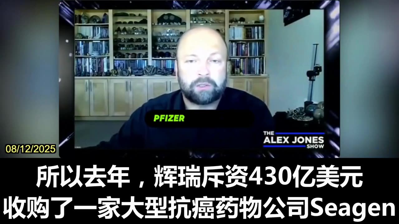 2025.10.30 Dr. William Makis