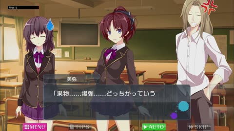 The First 15 Minutes of D.M.L.C.: デスマッチラブコメ (Wii U)