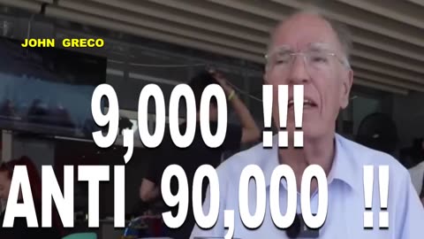 Η #ΠΡΩΤΗ Μεγαλη #Κονομα των #Μητσοτακηδων🤫