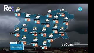 #Новини #NEWS #LIVEhighlights #TikTokLIVE #LIVE #BulgariaNews