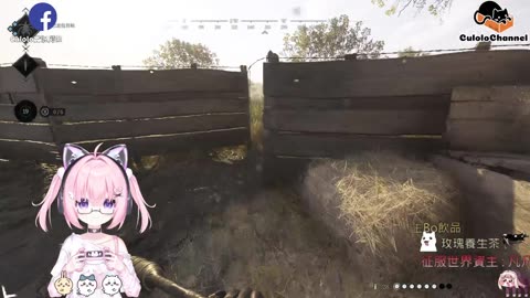 🌱vs🧟‍♀️ New version⭐新手向⭐🥺倉鼠系玩家🥺| 來聊天R ✨💎(๑˃̵ᴗ˂̵)و Culolo Channel(๑˃̵ᴗ˂̵)و 5 Taiwan優質台💎✨