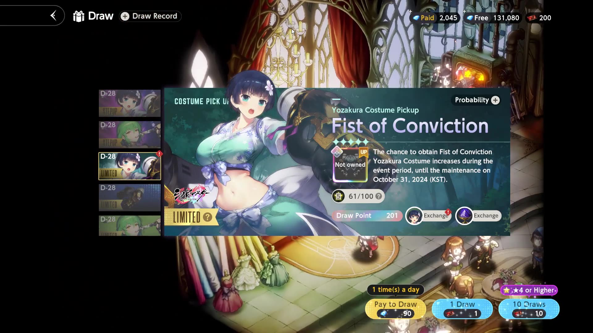 201 Pulls And NO COSTUME!_ Hard Pity Yozakura - Senran Kagura Collab - BrownDust II