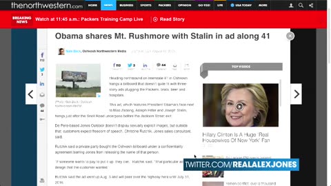 IW Archives 2015 Aug 19