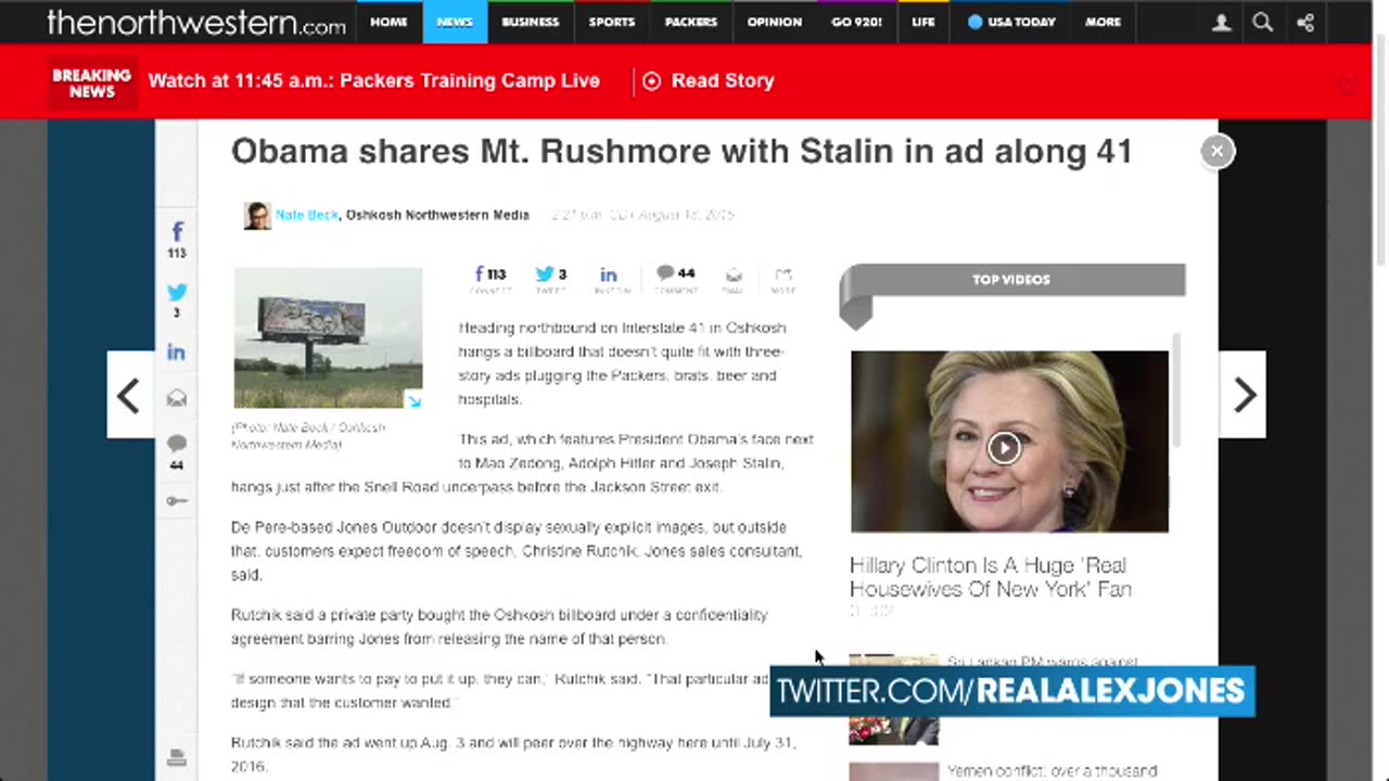 IW Archives 2015 Aug 19