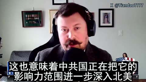 2026.01.27 CHRIS TOMILINSON Canada EV Deals With CCP