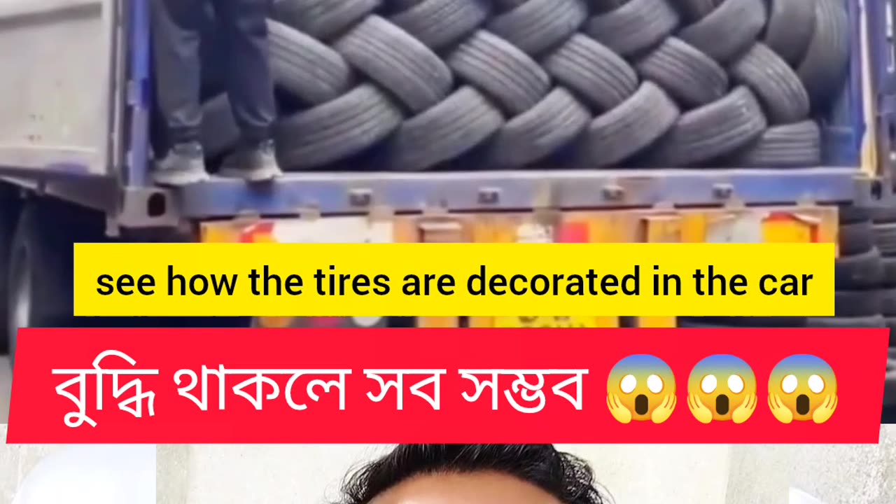 👉 “দেখেন ভাই, এমন বুদ্ধি থাকলে ঘর জামাই থাকে না 🚗🔥 | Genius Bangladeshi Mind!”