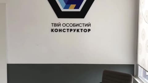 Створити брендування закладів Тернопіль