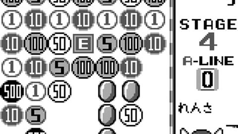 Game Boy Longplay 232 Money Idol Exchanger