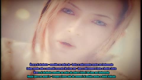 MALICE MIZER -Bel Air-Beautiful Air ~Within the Time of a Void~ ヴェル・エール ～空白の瞬間の中で～PV romaji