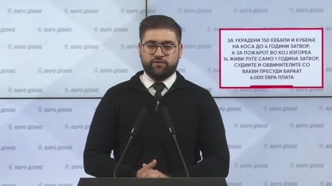 За украдени 150 ќебапи 4 години затвор, а за пожарот во кој изгореа 14 луѓе само 1 год