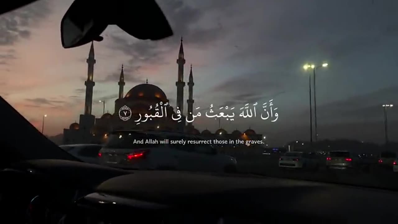 Jazakallah ♥️✨🕊️