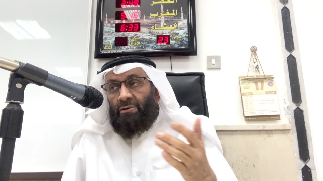فقه الزكاة - الحلقة الأولى