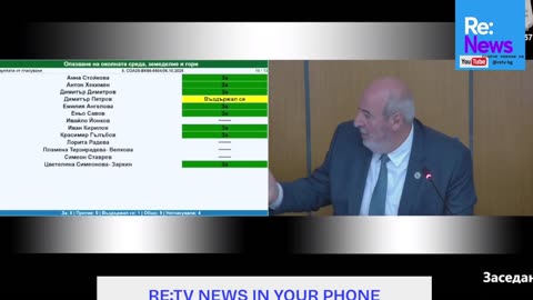 #Новини #NEWS #LIVEhighlights #TikTokLIVE #LIVE #BulgariaNews