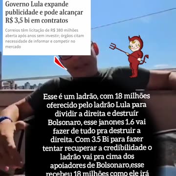 Com 3,5 bilhões para comprar apoio e recuperar sua imagem o Lulaladrão vai pra cima da direita comprar um novo Filipe feto e um janones 1.6. esse trezoitão recebeu 18 milhões, vai aparecer muitos iguais!