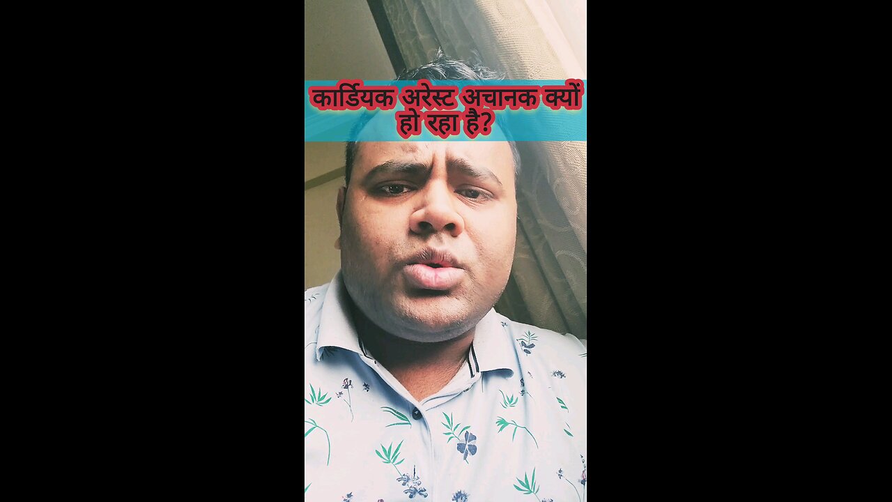 why cardiac arrest is happen in teenagers