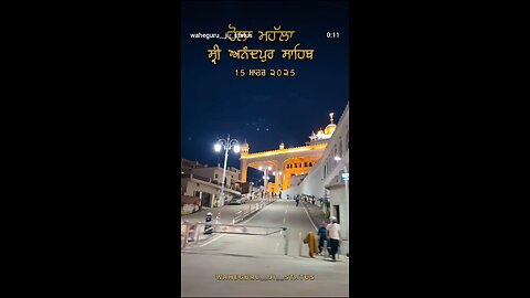 Anandpur Sahib Ji 🙏