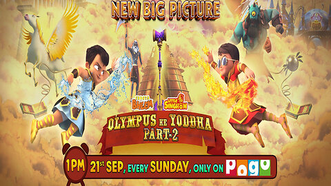 Chhota Bheem and Little Singham Olympus Ke Yoddha Part 02 | King Shahapur Tv Kids | Admin Tazim