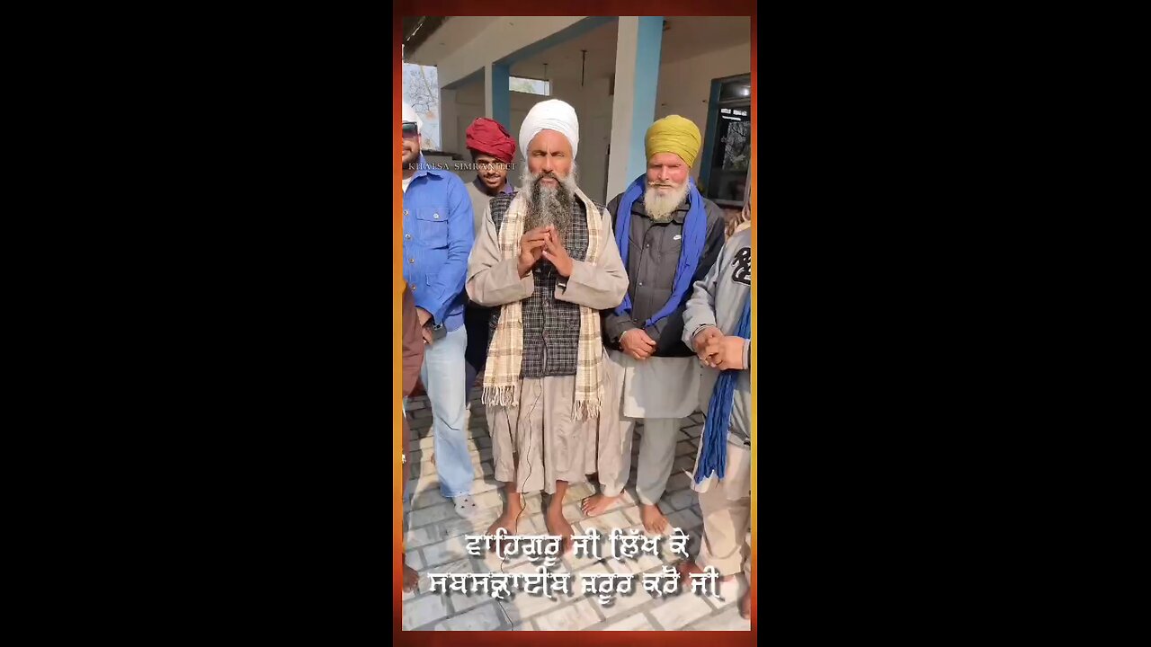 ਠਾਠ ਨਾਨਕਸਰ ਪਿੰਡ ਗੋਬਿੰਦ ਨਗਰ ਖਾਈ ਫੇਮੇ ਕੀ #gurbanireels #love #darbarsahib #motivation #ਨਾਨਕਸਰਭਗਤੀਦਾਘਰ