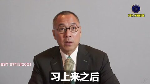 不管习近平怎么折腾，军队里绝大多数都是江家和邓家的人。 中南坑核心部门和势力，80%都是江家和曾家的人！ 习近平身边的队伍，基本都是江家的势力， 韩正来自上海，丁薛祥来自上海江