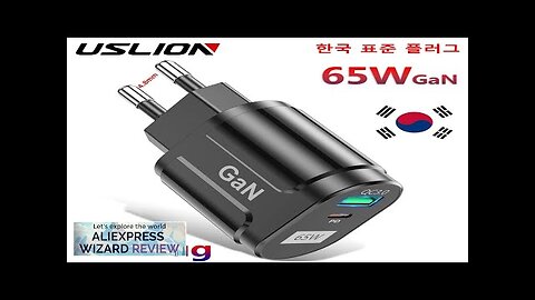 USLION GaN 65W USB C Charger Quick Charge Korea Plug PD USB-C Review